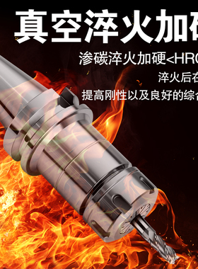 高精度ER数控刀柄BT304050铣刀柄116202532cnc数控加工中心刀柄