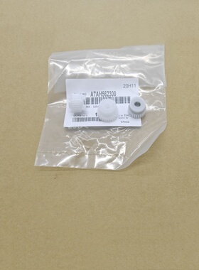 柯美BH367 287 227 7522 7528 289S 369S纸盒搓纸轮齿轮 进纸齿轮