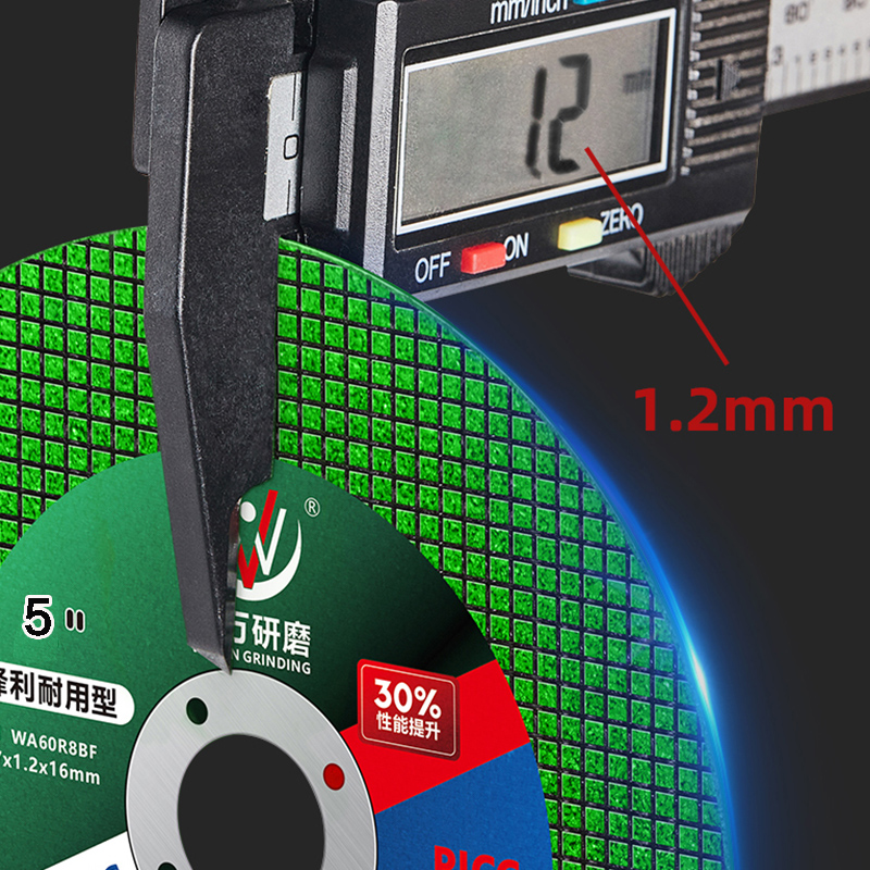 切割片大号角磨机专用锯