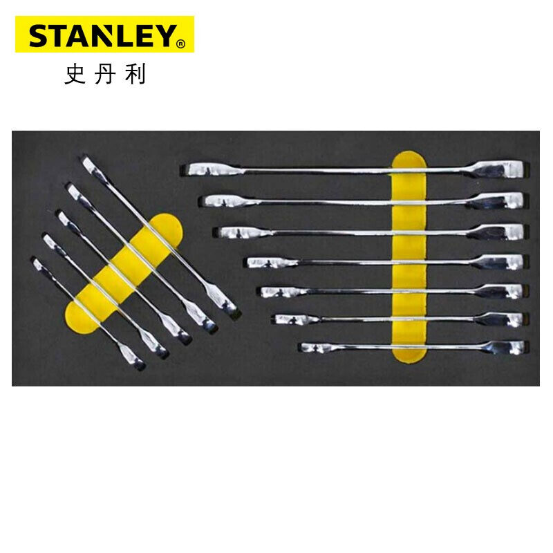 史丹利EVA工具托组套两用扳手及内六角90-035036-23 棘开两用快扳