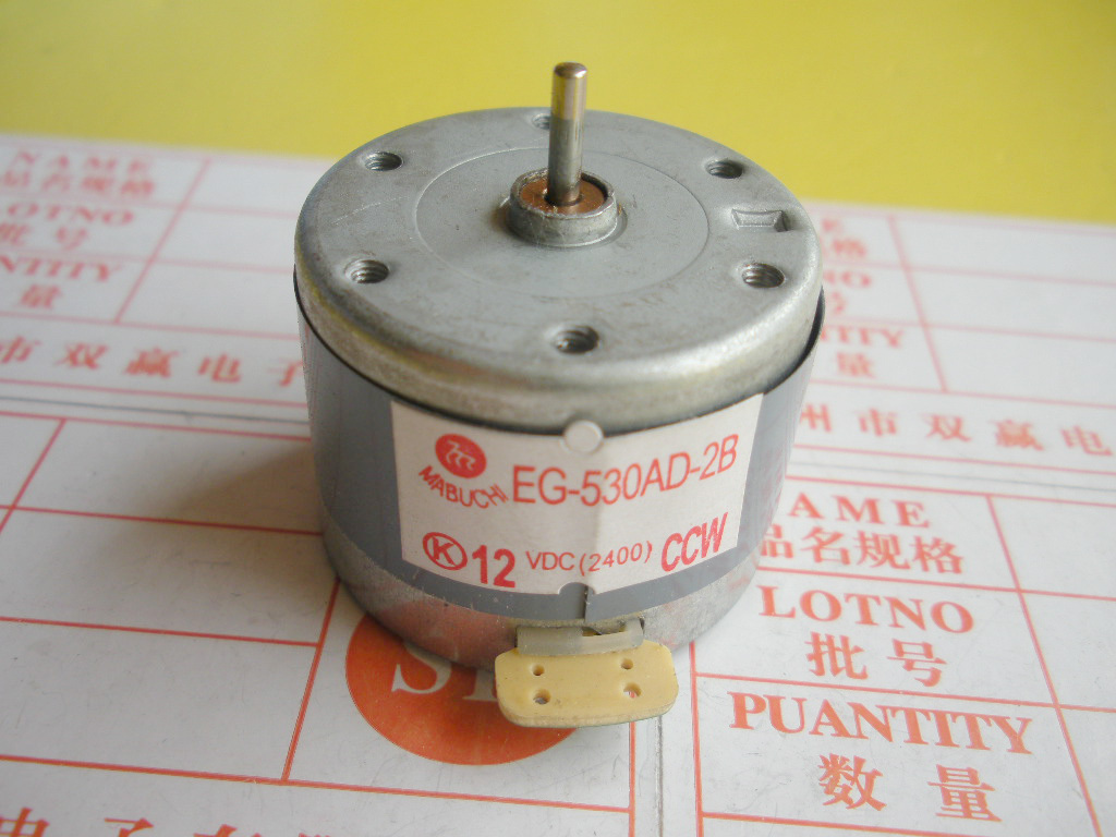 EG-530AD6V/9V/12v ccw默认/cw电机/微型马达 录音机马达