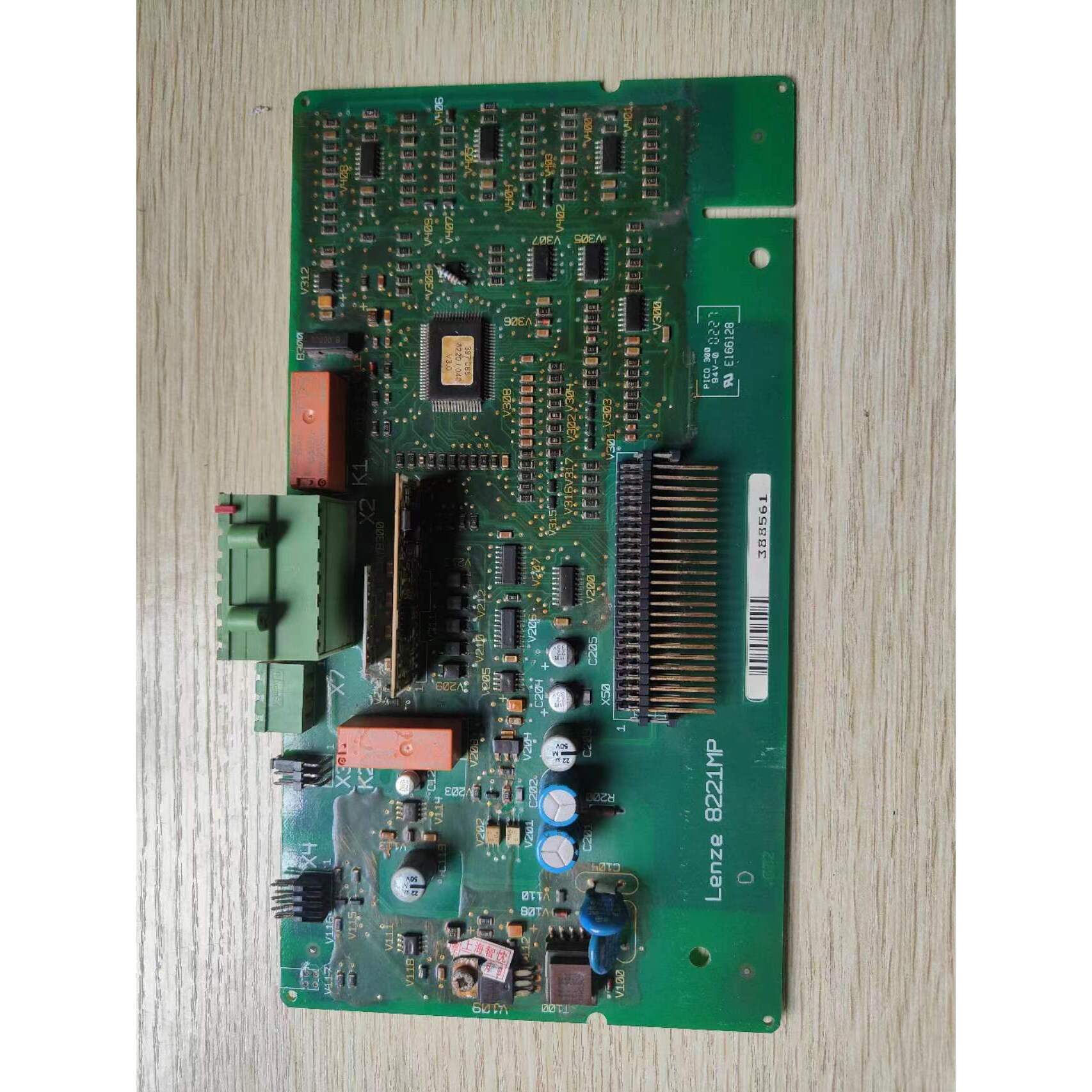 询价伦茨变频器主板控制板8221MP.3B.30.V020功能包好议价