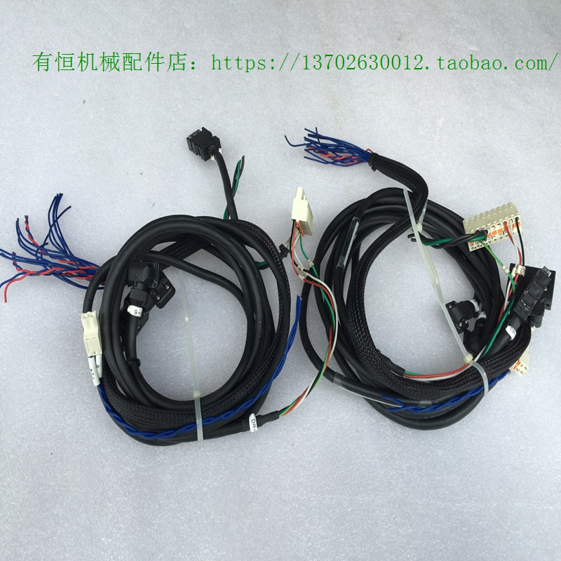议价三菱伺服电源线编码器线一套 MR-PWS1CBL2M-A2-L