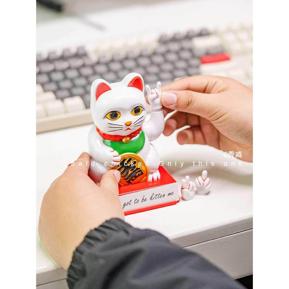 会做手势的摇手招财猫"竖中指搞怪招财幸运猫创意摆件