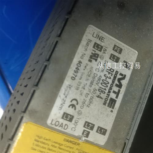 RF3-0018-4 MTE Filters RF3 Ser