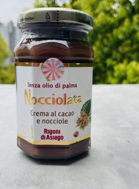 Rigoni chocolate hazelnut jam意大利进口巧克力榛子酱 270g