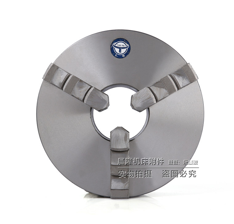 浙江天一牌三爪自定心卡