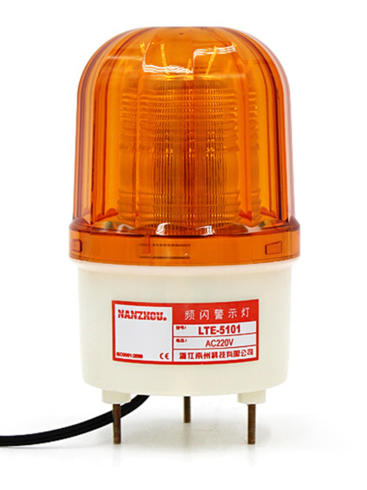 南洲小型LED警示灯LTE-5101爆闪光信号灯频闪灯指示灯220VDC24v