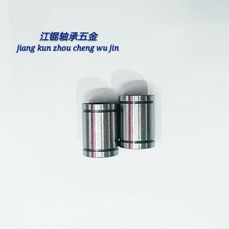 直线运动轴承LM6UU LM8UU LM10UU LM12UU LM13UU LM16UU