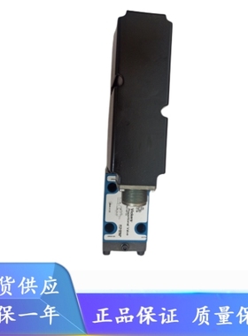 VICKERS比例阀KBFDG4V-3-2C28S-Z-M1-PE7-H6-11威格士比例控制阀