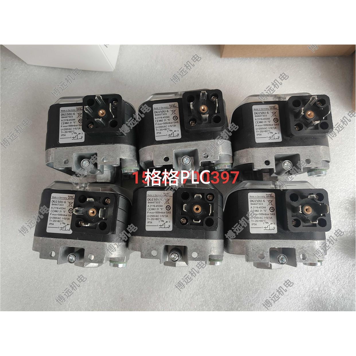 议价霍科德压力开关DG150U-6 DG50U-6 DG500U-6 DG50U-6