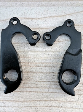 适合 卜威 Kinesis Diamondback Jamis Orro 尾勾 吊耳 后拨钩