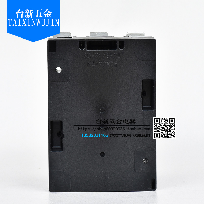 原装正品常熟富士交流电