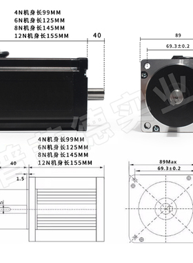 86三相步进电机863S42/863S68H/863S120E/220V交流力矩 4/6/8/12N