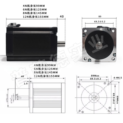 86三相步进电机863S42/863S68H/863S120E/220V交流力矩 4/6/8/12N