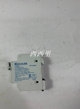 议价A413046 Metso DCS控制模块