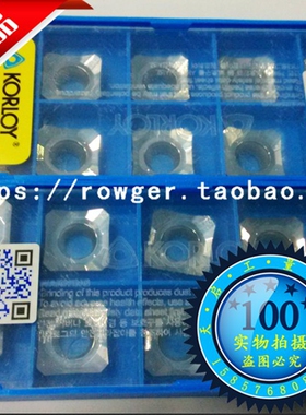 进口KORLOY克洛伊数控刀片铝用刀粒四方刀片SEHT1204AFFN-X83 H01