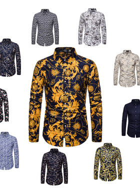 衬衫男Men Dress Shirt Men s Long Sleeve big Size man Shirts