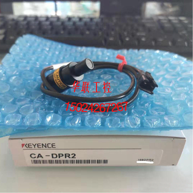 议价CA-DPR2 CA-DPB2 CA-DPU2 CA-DPW2 CA-DQW7M 基恩士