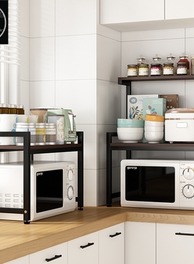 Metal Microwave oven Rack  shelf Kitchen Shelves Counter