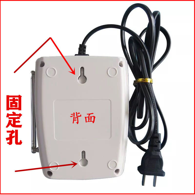 电动门道闸机平移门车库升降杆门禁台式控制器220V插电桌面遥控器