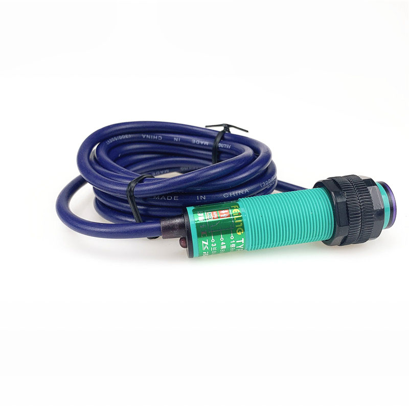 FEILING飞凌漫反射光电开关E18-DS-10-NA-NB-PA-PB-C4-B2-P1-P2-Y