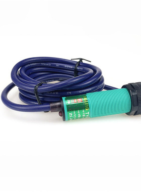 FEILING飞凌漫反射光电开关E18-DS-10-NA-NB-PA-PB-C4-B2-P1-P2-Y