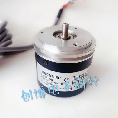 RI58-O/1024EK.42KB (0 522 462)德国HENGSTLER旋转编码器