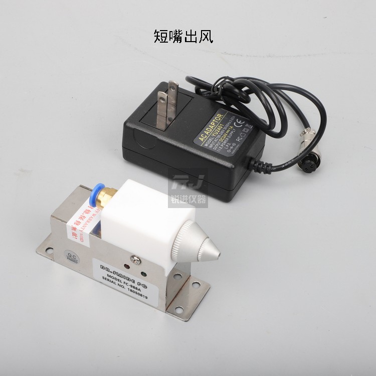 万向管直离子风咀除静电