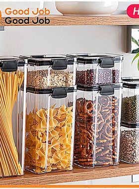 sealed glass tea canister food container coffee storage tank