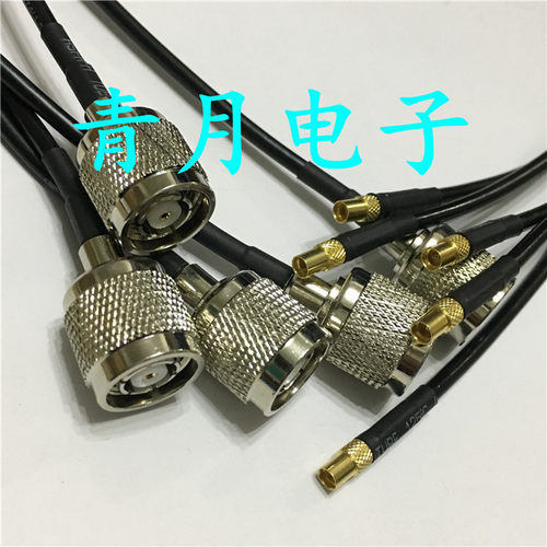 公头反极性内螺孔转母射
