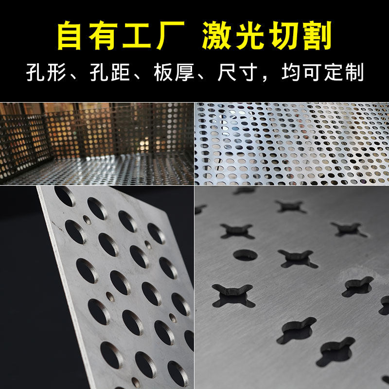 不锈钢板材加工304/316L不锈钢板激光切割/折弯焊接拉丝来图定做,3C数码配件,USB多功能数码宝,淘宝优惠券,粉丝福利购,淘宝优惠卷