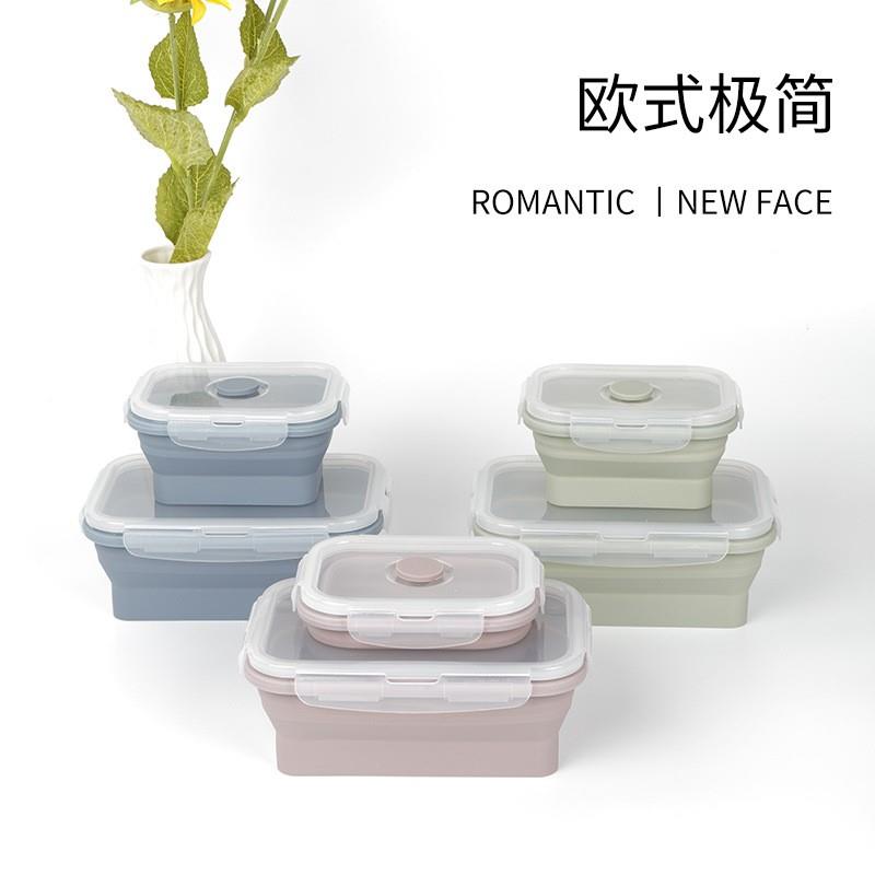 硅胶饭盒户外折叠碗微波