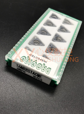 成都道勤梯形29度短齿螺纹刀片16NR6 8 10 12 14 16STACME DM215