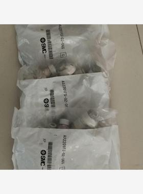 AS2201FS-02-06S截流阀，工程剩余的，如图所示，