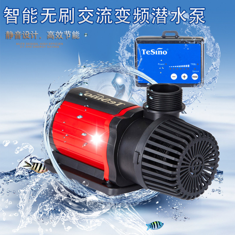 德中水泵gn变频鱼池大流量循环泵鱼缸淡海水两用超静高扬程抽水泵,标准件/零部件/工业耗材,输送带/传送带,淘宝优惠券,粉丝福利购,淘宝优惠卷