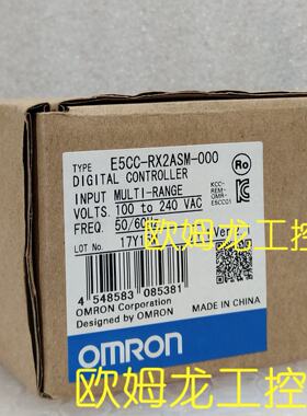 议价  温度控制器E5CC-RX2ASM-000封