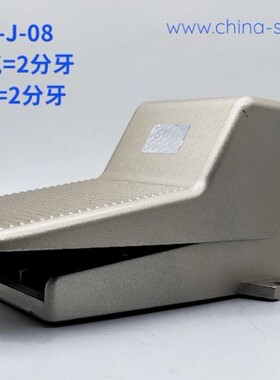 STNC索诺天工气动脚踏阀TG25-J-08二位五通气阀换向阀替4F210-08