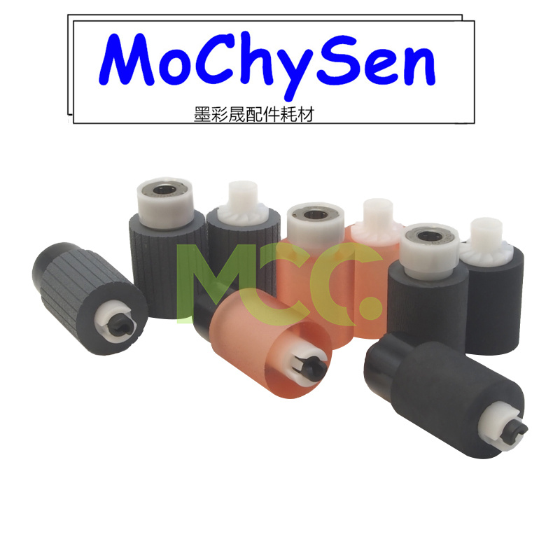 京瓷 FS 1124 1024 纸盒搓纸轮 1110 1300 1820 1028  搓纸皮