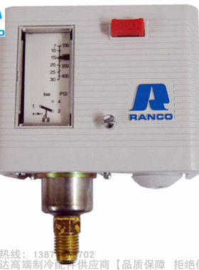 RANCO/兰柯单压力开关O16-H6703 H6705 H6763 H6751 H6758 H6764