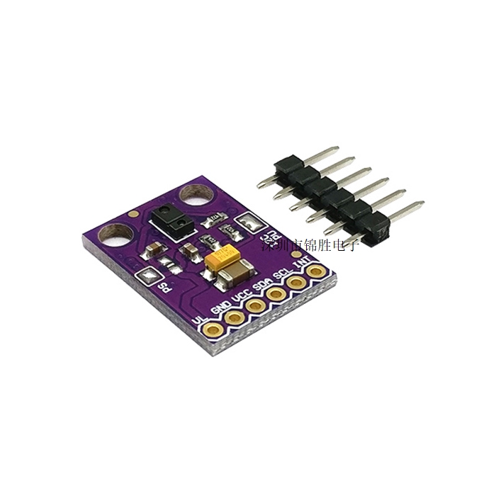 红外手势传感应运动方向