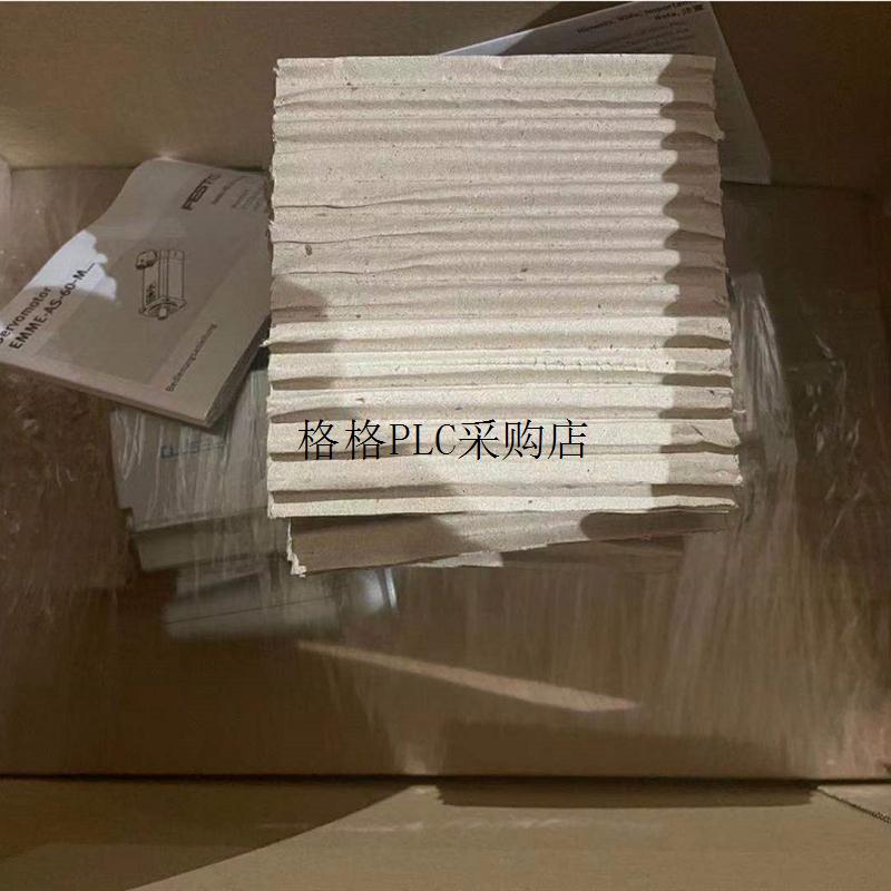 议价FESTO 2089732 EMME-AS-60-M-LS-ASB
