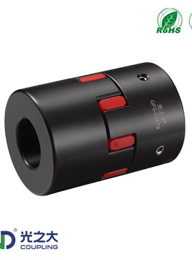 GFS45#梅花星型联轴器大扭矩CPJC电机丝杆爪型弹性连轴器光之大