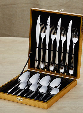 western tableware steak cutlery set knife fork spoon box set