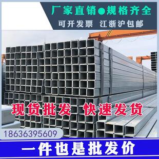 镀锌管钢管sc100空心25镀锌圆管15铁管20大棚32水管125线管dn厂家
