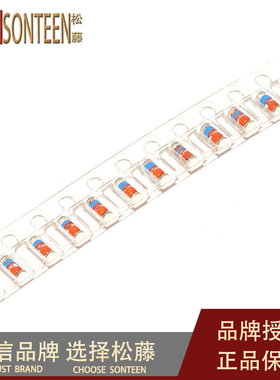 松藤|18V贴片稳压二极管ZMM18V 1206 LL34封装0.5W(200个)