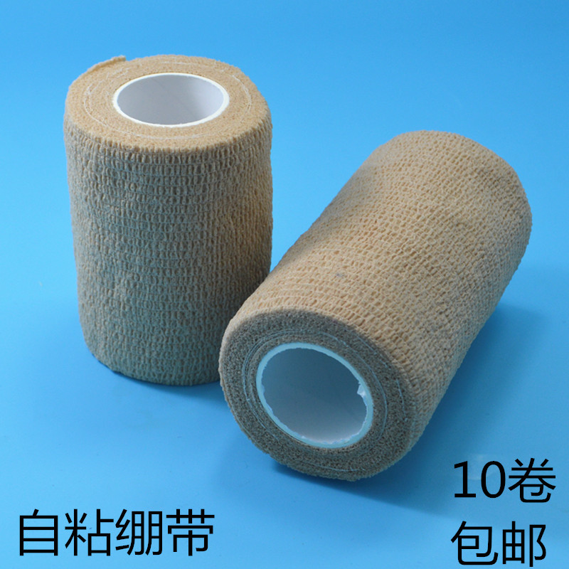 安吉恒泰弹力自粘性绷带