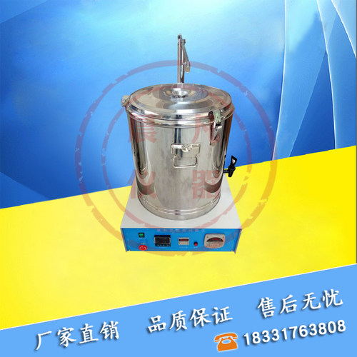 型集料坚固性试验仪装置