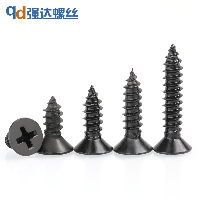 黑色不锈钢十字沉头自攻