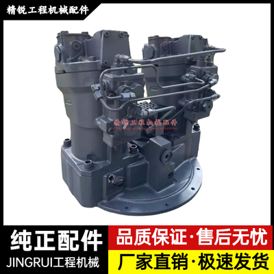 挖掘机日立ZX330-3 350 360-5G-6液压泵总成HPV145柱塞泵主泵配件